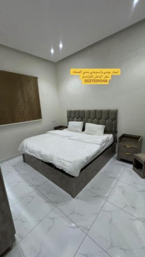 شقق بحي الصفاء ايجار يومي واسبوعي